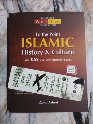 To The Point Islamic History & Culture by Zahid Ashraf JWT