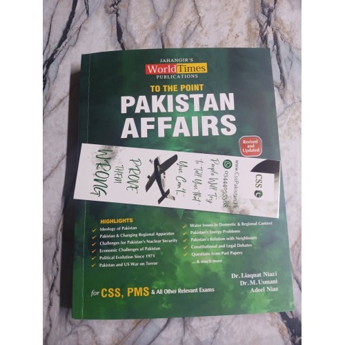 To The Point Pakistan Affairs by Dr. Liaquat Niazi JWT