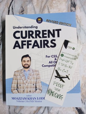 Understanding Current Affairs by Moazzam Khan Lodhi CEPI