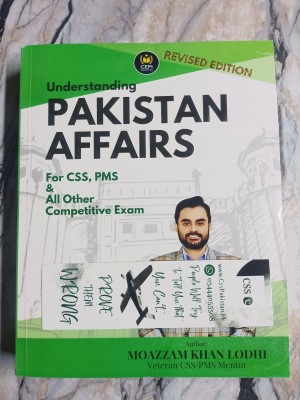 Understanding Pakistan Affairs by Moazzam Khan Lodhi CEPI