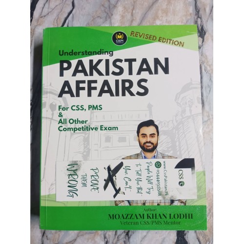 Understanding Pakistan Affairs by Moazzam Khan Lodhi CEPI
