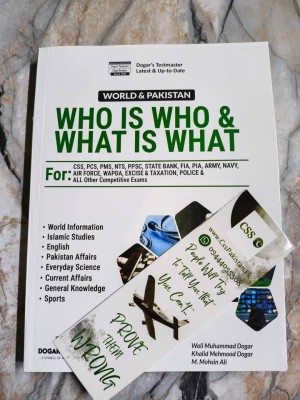 Who is Who & What is What by Dogar Brothers 2026 Edition