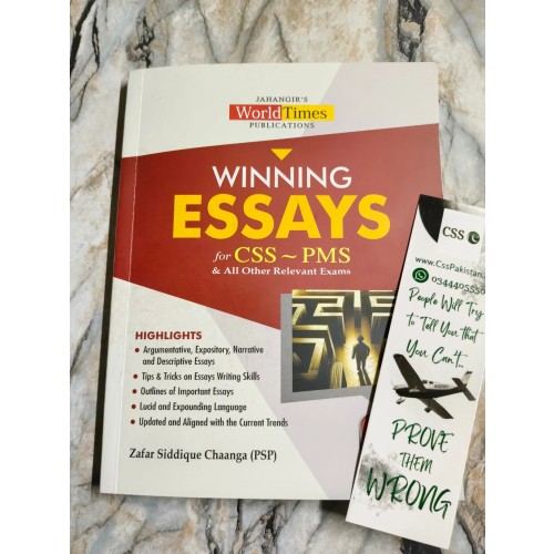 Winning Essays by Zafar Siddique Chaanga JWT
