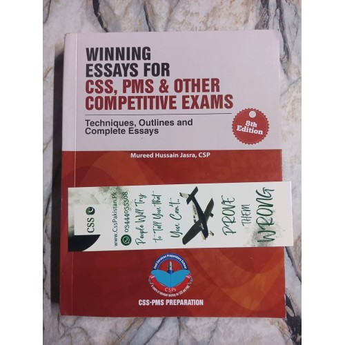 Winning Essays for CSS & PMS by Mureed Hussain Jasra 8th Edition 2026