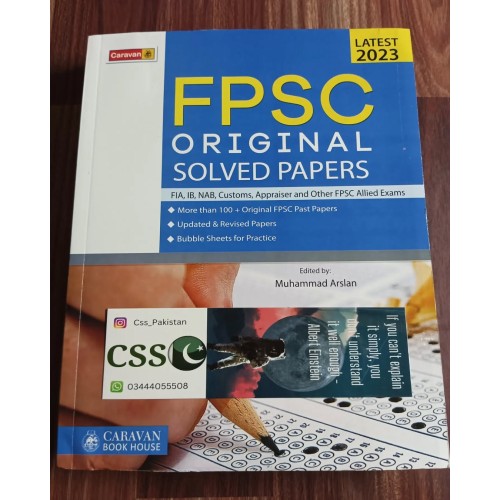 FPSC Original Solved Papers by M. Arslan Caravan 