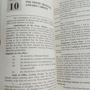 The 1973 Constitution of Pakistan: A Brief Commentary by Mazhar ul Haq