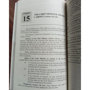 The 1973 Constitution of Pakistan: A Brief Commentary by Mazhar ul Haq