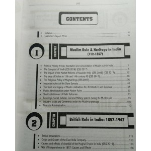 A Brief History of Indo-Pakistan by Riaz Asad HSM