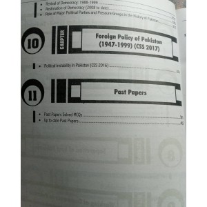 A Brief History of Indo-Pakistan by Riaz Asad HSM