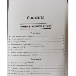 Current Affairs Quarterly Journal Book 21 by JWT