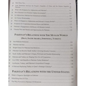 Current Affairs Quarterly Journal Book 21 by JWT