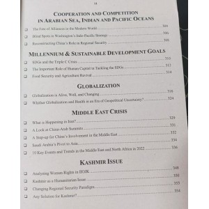 Current Affairs Quarterly Journal Book 21 by JWT