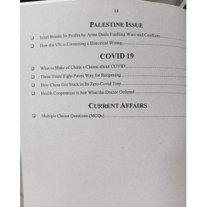 Current Affairs Quarterly Journal Book 21 by JWT