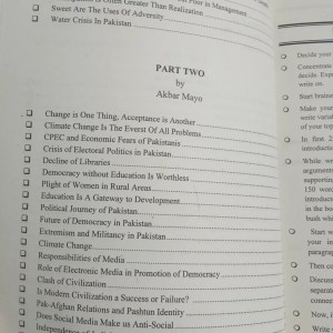 How to Write Competitive Essays by Nasir Jamal Shah & Akbar Mayo Sang-e-Meel