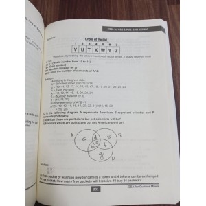 General Science and Ability GSA for Curious Minds by Engr. Qasim Umer 2nd Edition 