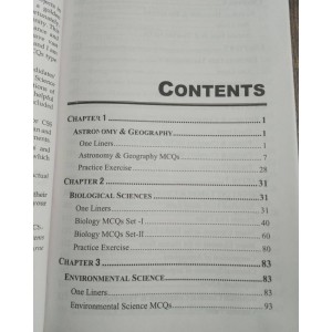 Everyday Science Objective by Mian Shafiq & Rabbia Seher Kahani Publications