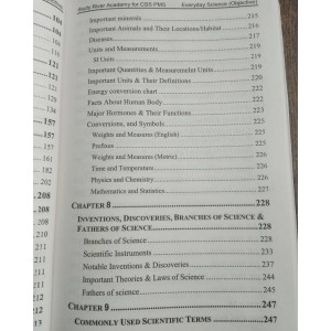 Everyday Science Objective by Mian Shafiq & Rabbia Seher Kahani Publications