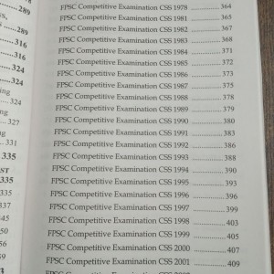 Everyday Science Objective by Mian Shafiq & Rabbia Seher Kahani Publications