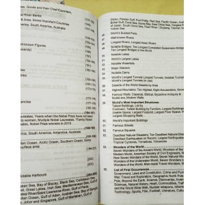 General Knowledge GK All In One Volume by M. Imtiaz Shahid Advanced Publishers 