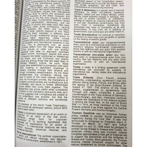 General Knowledge GK All In One Volume by M. Imtiaz Shahid Advanced Publishers 