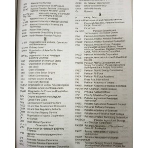 General Knowledge GK All In One Volume by M. Imtiaz Shahid Advanced Publishers 