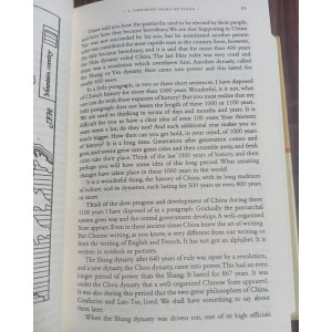 Glimpses of World History by Jawaharlal Nehru