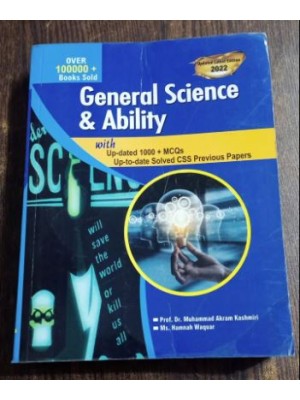 General Science & Ability GSA by M. Akram Kashmiri AH Publishers