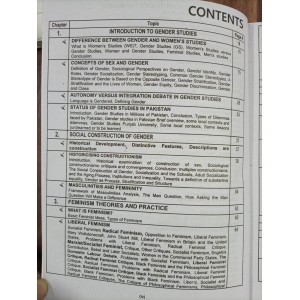 A Textbook of Gender Studies by Shabbir Hussain Chaudhry Caravan