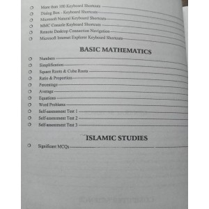 Inspector Customs / Intelligence Officer Guide by JWT