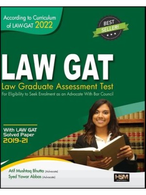 LAW GAT (Law Graduate Assessment Test) by HSM