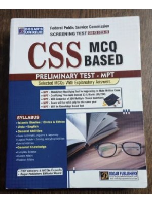 CSS MCQ Based Preliminary Test MPT Guide by Dogar Unique