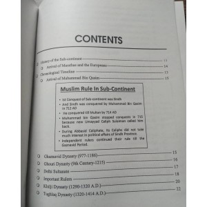 One Liners Series: Pakistan Studies by Fatima Ali Raza JWT