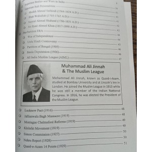 One Liners Series: Pakistan Studies by Fatima Ali Raza JWT