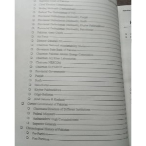 One Liners Series: Pakistan Studies by Fatima Ali Raza JWT