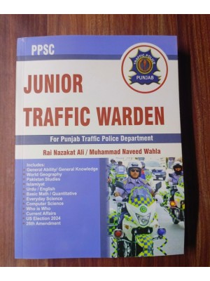 Junior Traffic Warden Guide for Punjab Traffic Police Department by Rai Publishers Junior Traffic Warden Guide for Punjab Traffic Police Department by Rai Publishers