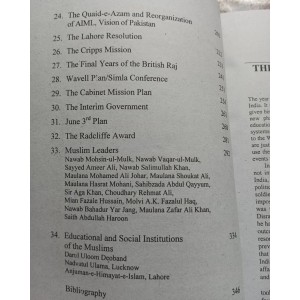 Trek to Pakistan by Ahmad Saeed in English / Urdu - حصولِ پاکستان احمد سعید