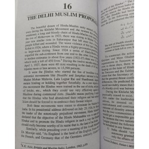 Trek to Pakistan by Ahmad Saeed in English / Urdu - حصولِ پاکستان احمد سعید