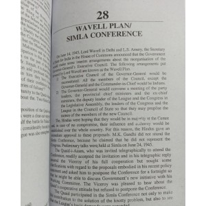 Trek to Pakistan by Ahmad Saeed in English / Urdu - حصولِ پاکستان احمد سعید