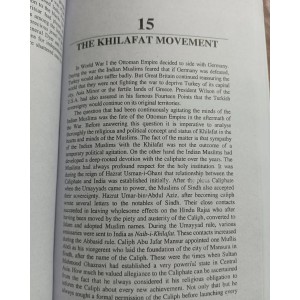 Trek to Pakistan by Ahmad Saeed in English / Urdu - حصولِ پاکستان احمد سعید