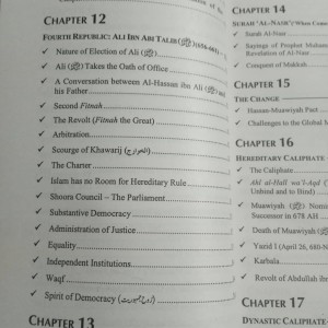 Democracy And Islam in History by Dr. SM Zafar JWT