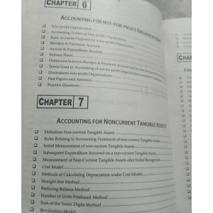 Fundamentals of Accountancy & Auditing with MCQs by Ahmad Naveed JWT Revised Edition