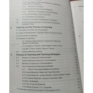 Education for PMS Paper I & II by Advanced Publishers