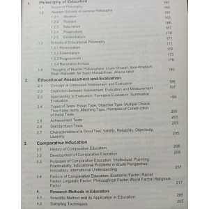 Education for PMS Paper I & II by Advanced Publishers