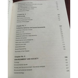 Sociology for PMS by M. Imtiaz Shahid & Dr. Nasir Khan Advanced Publishers
