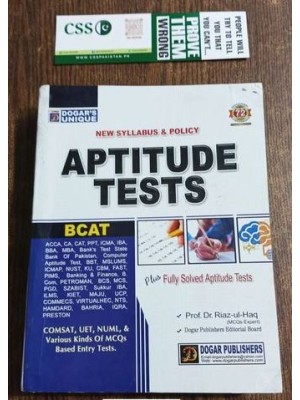 Aptitude Tests by Prof. Dr. Riaz-ul-Haq Dogar Unique