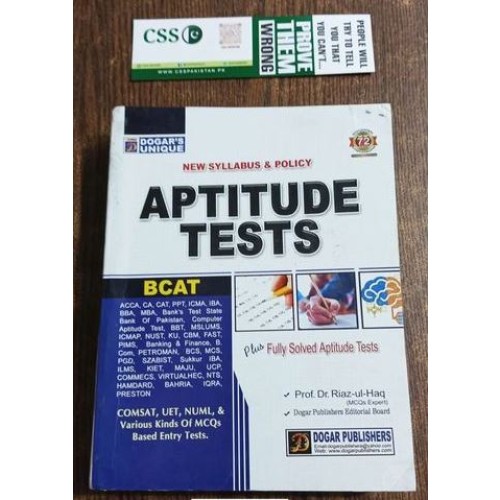 Aptitude Tests by Prof. Dr. Riaz-ul-Haq Dogar Unique