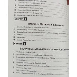 Education for PMS Paper I & II by Syed Turab Kirmani JWT 