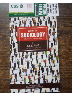 Elixir of Sociology by Irfan-ur-Rehman Raja JWT Elixir of Sociology by Irfan-ur-Rehman Raja JWT