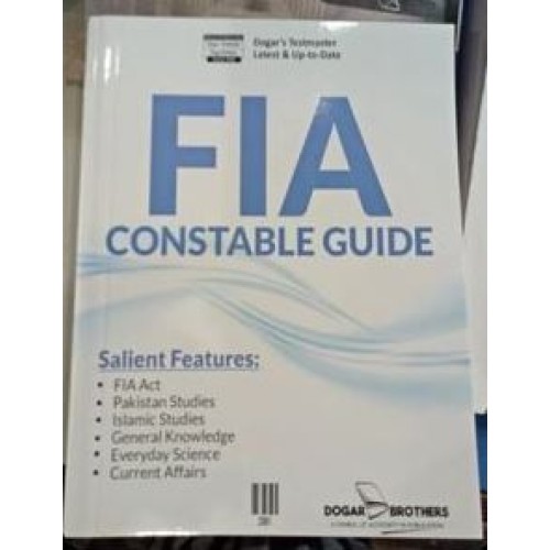 FIA Federal Investigation Agency Constable Guide by Dogar Brothers
