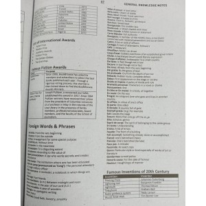 PPSC Food Grains Recruitment Guide Edition 2022-2023 by Dogar Brothers